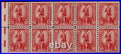 #S1c 1954 10c SAVINGS STAMP BOOKLET ELECTRIC EYE DRY PRINT ISSUE MINT OG/NH-VF