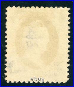 SC #200 MINT NO GUM AS ISSUED SPECIAL PRINTING VF withPF CERT SCV$ 9,000 AK