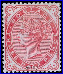 SG167, 1½d rose, M MINT. Cat £3000. COLOUR TRIAL