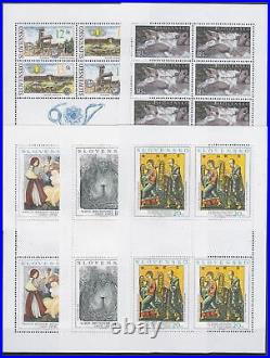 Slovakia 2001-2005 Complete Collection Printing Sheets! Mnh