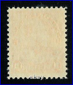 Sto308 CANADA 1923 Scott#122 MNH Dry Printing EXTREMELY FRESH
