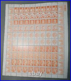 Swizertland Courvoisier Proof Full Sheet Most Rare Of All Trial Prints Mint