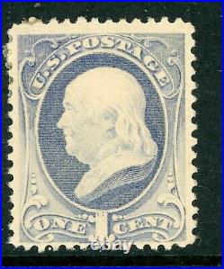 USA 1870 American Printing 1¢ Franklin Scott # 182 Mint Q158