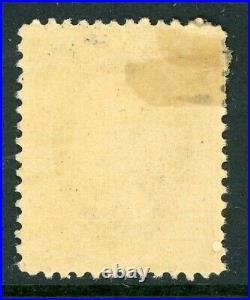 USA 1870 American Printing 1¢ Franklin Scott # 182 Mint Q158