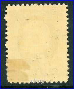 USA 1870 American Printing 1¢ Franklin Scott # 182 Mint Q159
