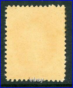 USA 1878 American Printing 2¢ Jackson Scott # 183 Mint Q155