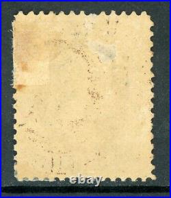 USA 1882 American Printing Reengraved 3¢ HamiltonScott # 209 Mint Q142