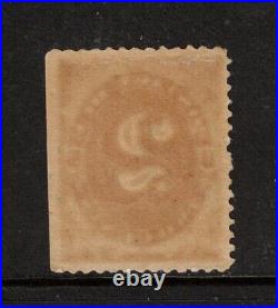 USA #J9 Very Fine Mint Full Original Gum Lightly Hinged'Special Printing