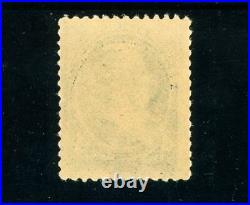 USAstamps Unused FVF US 1883 Jackson American Bank Printing Sctt 211 OG MNH
