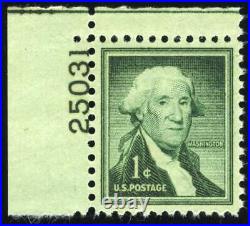 US #1031 1¢ Washington, Pl #, wet printing, Superb 98 MNH NH, PSE graded 2023