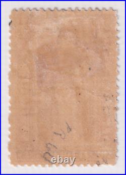 US SC #PR64 24c Newspaper Stamp, Mint OGH CV $500