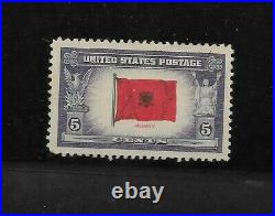 US Scott #918 mint never hinged Very Scarce Doubled Albania print with ASDA ce