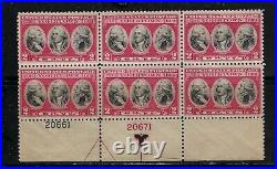 US Stamps- Scott # 703/A209-2c-Mint/NH-Block of 6-1931-OG-Flat Plate Printing