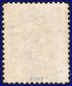 U. S. (Scott 205) 1882 5¢ Yellow Brown Garfield, ABNC Printing, Fine Mint-OG-NH