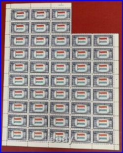 U. S, Scott #912b Part Sheet of 46, Luxembourg, Reverse Printing of Flag Colors