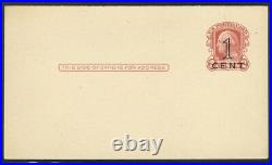 U. S. #UY10 SCARCE Mint 1920 1c on 2c Carmine, Press Printed