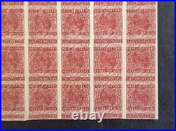 VERY RARE 1877 Spain imperf block 24x 15cWar Tax stamps DOUBLE PRINT
